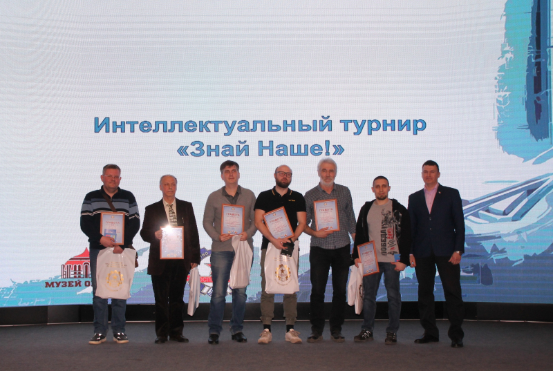 По доброй традиции в Тульском государственном музее оружия состоялся масштабный интеллектуальный поединок «Знай наше!» Тульский Государственный Музей Оружия