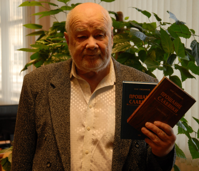 «Прощание славянки». Документально-эпический роман О.П. Свешникова презентовали в музее оружия. Тульский Государственный Музей Оружия