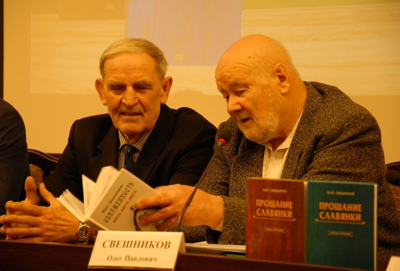 «Прощание славянки». Документально-эпический роман О.П. Свешникова презентовали в музее оружия. Тульский Государственный Музей Оружия
