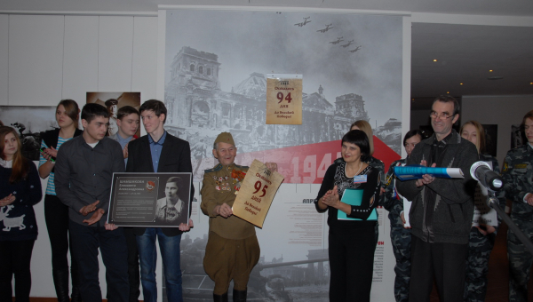 Учись у героев Отчизну беречь! Тульский Государственный Музей Оружия