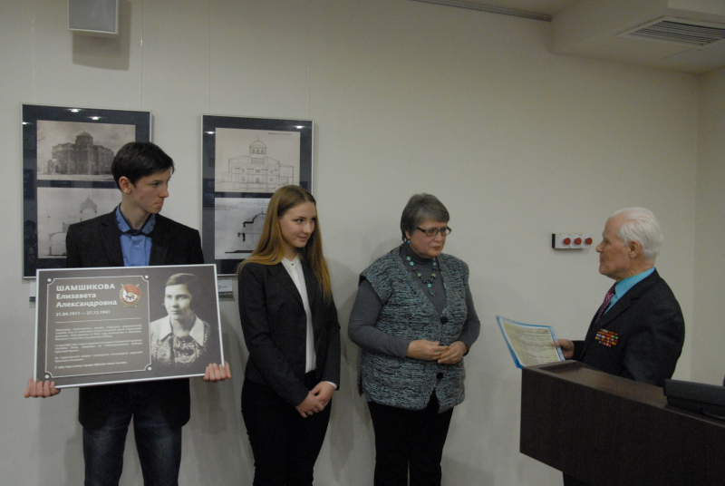 Учись у героев Отчизну беречь! Тульский Государственный Музей Оружия