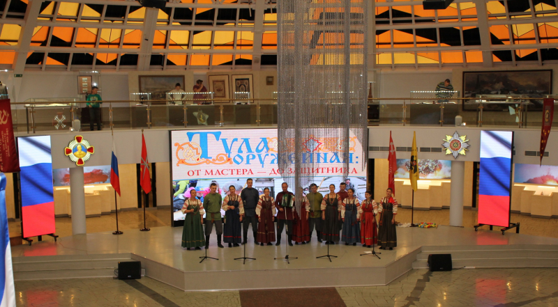 Фестиваль «Тула оружейная: от мастера – до защитника!» завершился праздничным концертом ансамбля «Услада» Тульский Государственный Музей Оружия
