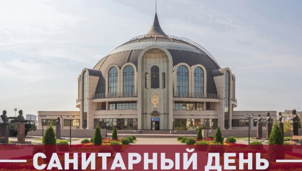 28 октября 2024 года (понедельник) в Тульском государственном музее оружия - санитарный день! Тульский Государственный Музей Оружия