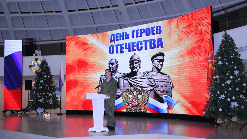 «От истоков боевой славы - до подвигов современных героев»: в Тульском музее оружия состоялся II региональный слет именных школ Тульской области, посвященный Дню Героев Отечества. Тульский Государственный Музей Оружия