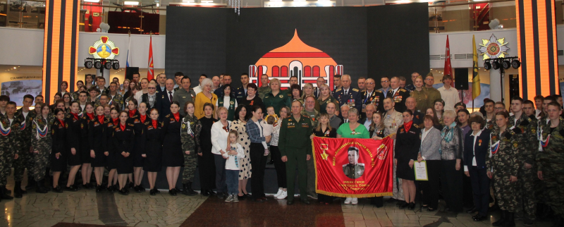 «Мы этой памяти верны!». Региональный слет наследников поколения Победителей! Тульский Государственный Музей Оружия