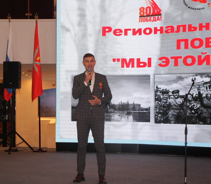 «Мы этой памяти верны!». Региональный слет наследников поколения Победителей! Тульский Государственный Музей Оружия