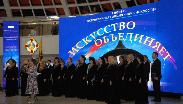 Искусство объединяет! Ночь искусств в музее оружия открыта! Тульский Государственный Музей Оружия