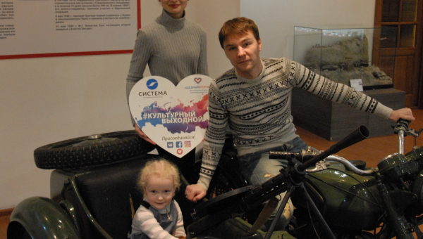 «Культурный выходной» в Тульском музее оружия. Тульский Государственный Музей Оружия