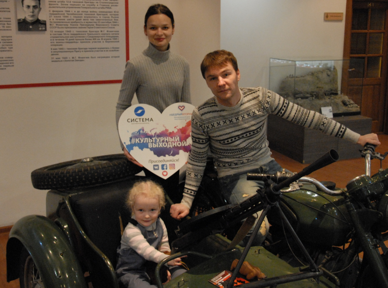 «Культурный выходной» в Тульском музее оружия. Тульский Государственный Музей Оружия