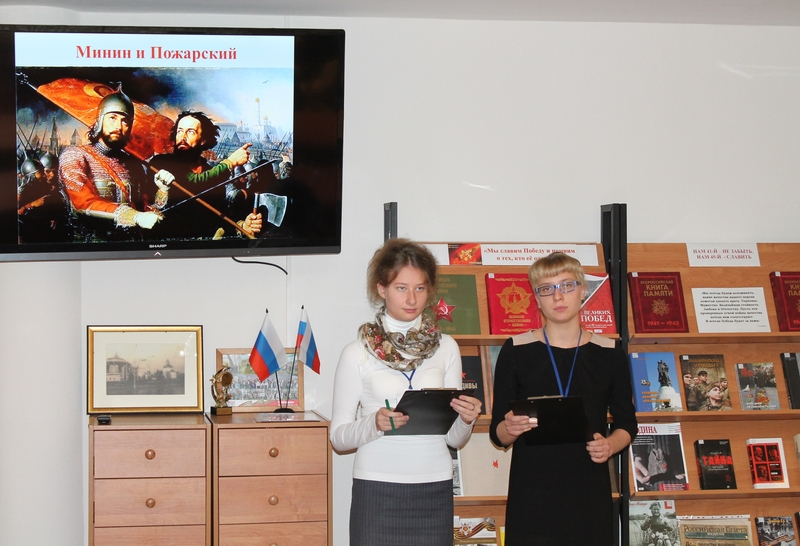 Об истоках Дня народного единства должен знать каждый! Тульский Государственный Музей Оружия