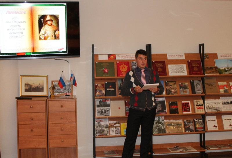 Об истоках Дня народного единства должен знать каждый! Тульский Государственный Музей Оружия