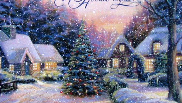 Друзья! С наступающим Новым годом! Счастья, здоровья, удачи! Ждем вас в Тульском музее оружия! Тульский Государственный Музей Оружия