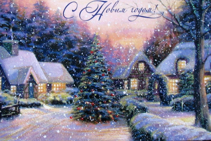 Друзья! С наступающим Новым годом! Счастья, здоровья, удачи! Ждем вас в Тульском музее оружия! Тульский Государственный Музей Оружия