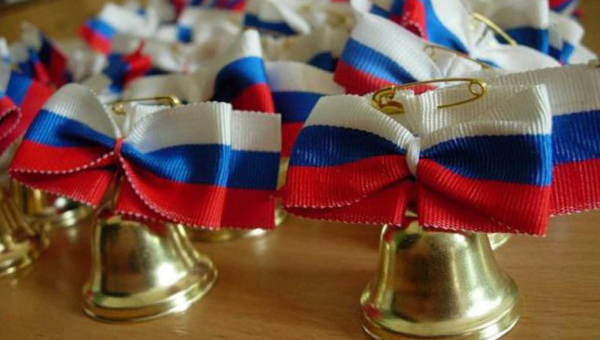 «Каждой новой весною есть Последний звонок» Тульский Государственный Музей Оружия