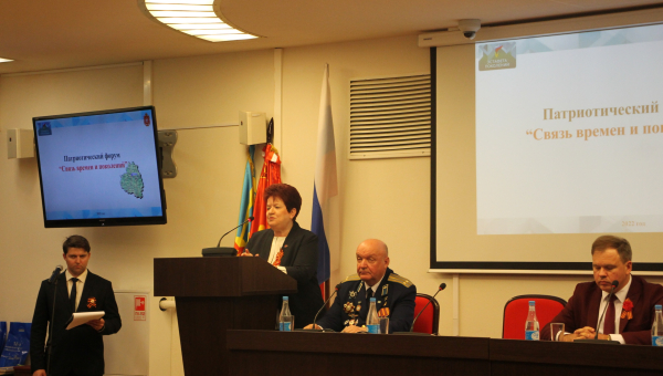 «Связь времен и поколений»: патриотический форум в Тульском музее оружия в канун 77-й годовщины Победы в Великой Отечественной войне Тульский Государственный Музей Оружия