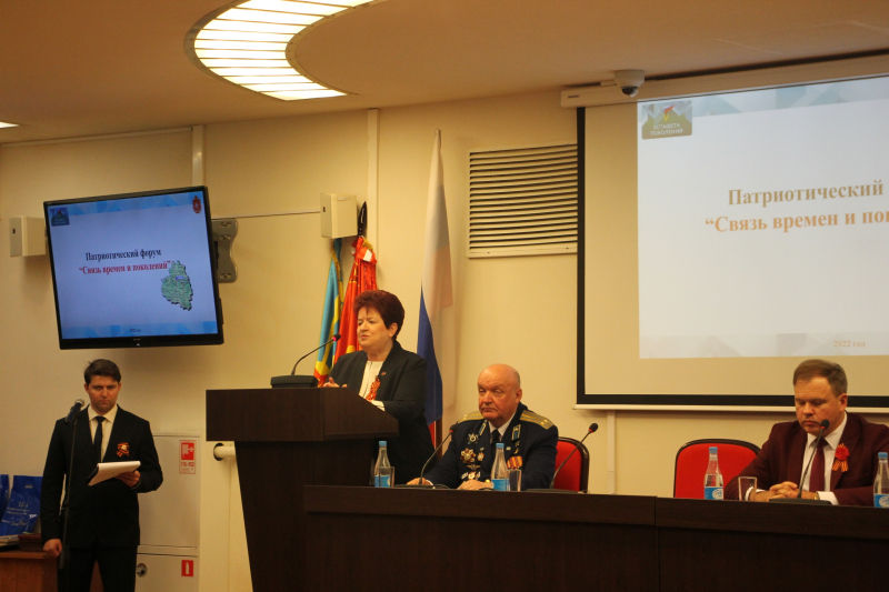 «Связь времен и поколений»: патриотический форум в Тульском музее оружия в канун 77-й годовщины Победы в Великой Отечественной войне Тульский Государственный Музей Оружия