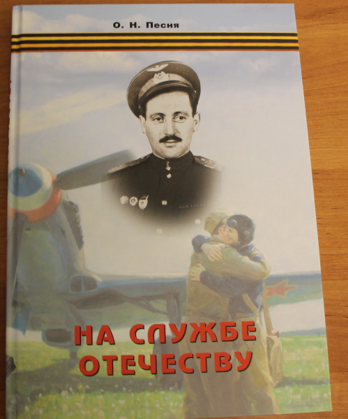 «Связь времен и поколений»: патриотический форум в Тульском музее оружия в канун 77-й годовщины Победы в Великой Отечественной войне Тульский Государственный Музей Оружия