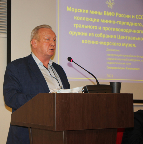 В музее оружия дан старт IX Международной научно-практической конференции «Мир оружия: история, герои, коллекции» Тульский Государственный Музей Оружия