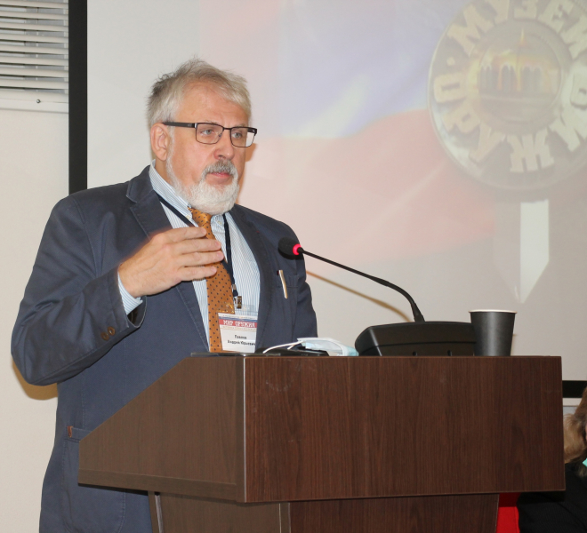 В музее оружия дан старт IX Международной научно-практической конференции «Мир оружия: история, герои, коллекции» Тульский Государственный Музей Оружия