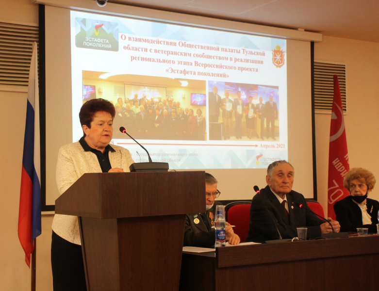 Конференция Тульской областной общественной организации ветеранов войны, труда, Вооруженных Сил и правоохранительных органов Тульский Государственный Музей Оружия