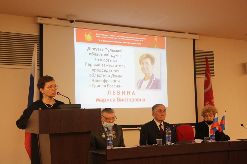 Конференция Тульской областной общественной организации ветеранов войны, труда, Вооруженных Сил и правоохранительных органов Тульский Государственный Музей Оружия