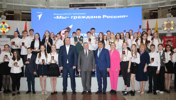 В Тульском музее оружия состоялась торжественная церемония вручения паспортов молодым гражданам Российской Федерации Тульский Государственный Музей Оружия