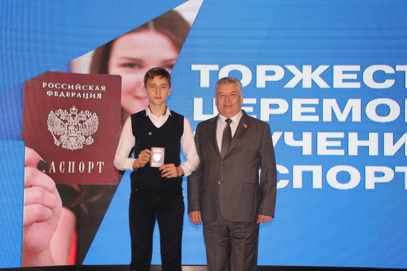 В Тульском музее оружия состоялась торжественная церемония вручения паспортов молодым гражданам Российской Федерации Тульский Государственный Музей Оружия