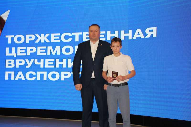 В Тульском музее оружия состоялась торжественная церемония вручения паспортов молодым гражданам Российской Федерации Тульский Государственный Музей Оружия