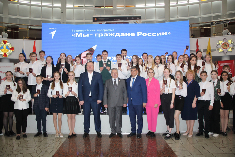 В Тульском музее оружия состоялась торжественная церемония вручения паспортов молодым гражданам Российской Федерации Тульский Государственный Музей Оружия