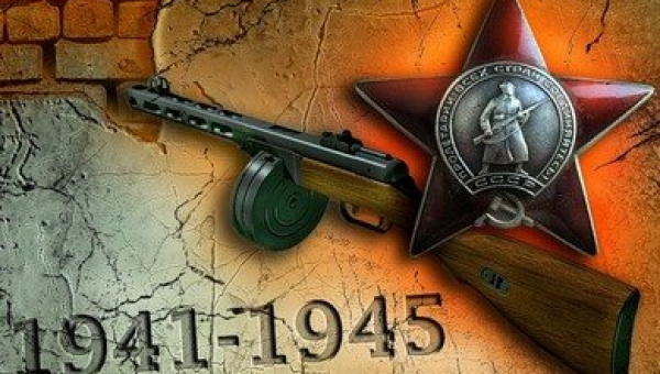 Международная научно-практическая конференция «Реликвии Великой Победы» Тульский Государственный Музей Оружия