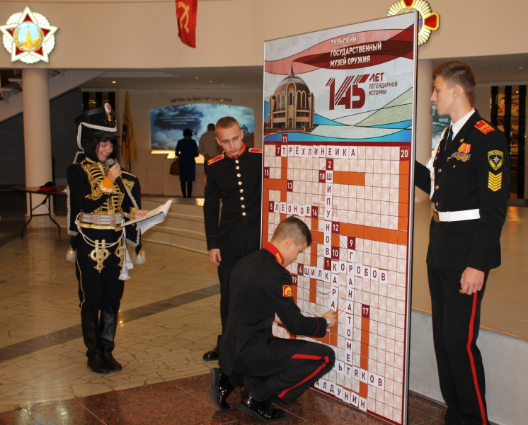 Ежегодная Всероссийская акция «День в музее для российских кадет» в Тульском музее оружия. Тульский Государственный Музей Оружия