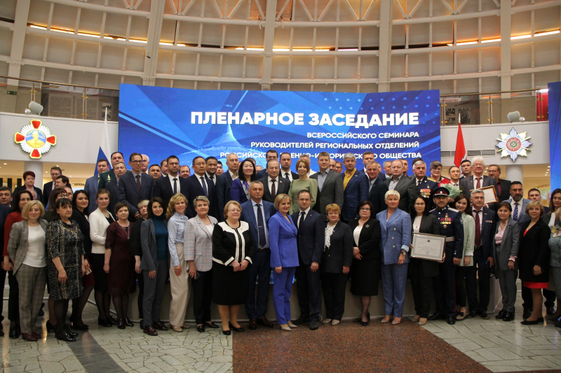 Представительства РВИО открыты в ДНР и ЛНР Тульский Государственный Музей Оружия