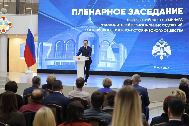 Представительства РВИО открыты в ДНР и ЛНР Тульский Государственный Музей Оружия