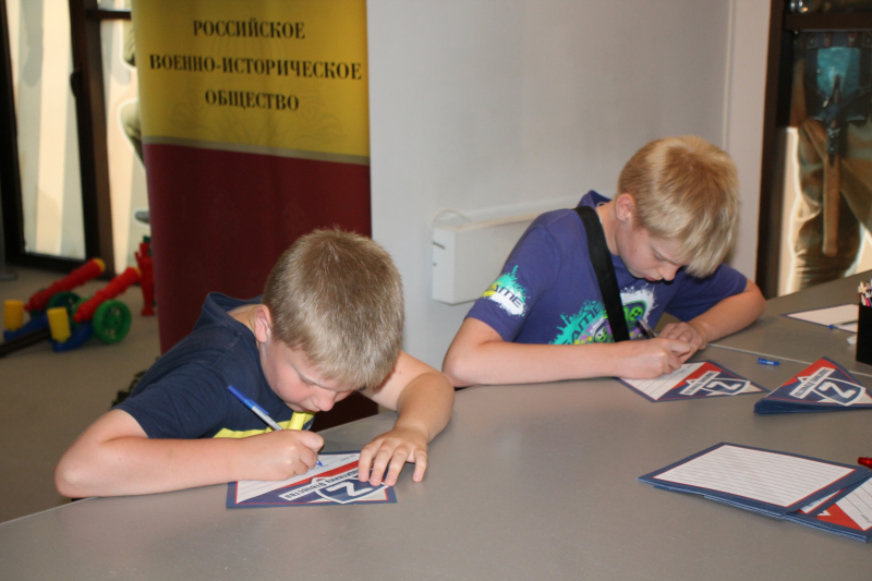 Патриотическая акция «Письмо Zащитникам Отечества» в музее оружия Тульский Государственный Музей Оружия