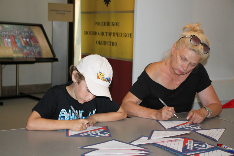 Патриотическая акция «Письмо Zащитникам Отечества» в музее оружия Тульский Государственный Музей Оружия