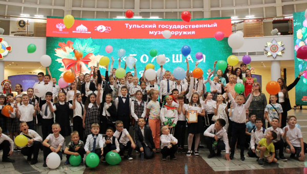 Яркая интерактивная программа «Первоклассное путешествие в мир оружия» - подарок мальчишкам и девчонкам от Тульского музея оружия в День знаний! Тульский Государственный Музей Оружия