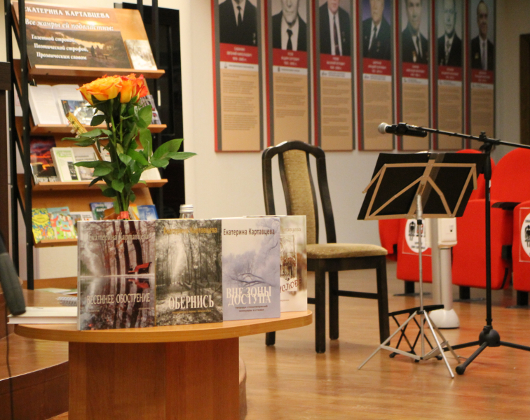 «Сияют очи русского пленэра...» литературно-музыкальный вечер Екатерины Картавцевой в Тульском музее оружия Тульский Государственный Музей Оружия