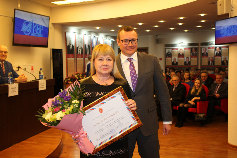 Торжественная церемония награждения сотрудников Конструкторского бюро приборостроения им. академика А.Г. Шипунова в Тульском музее оружия Тульский Государственный Музей Оружия