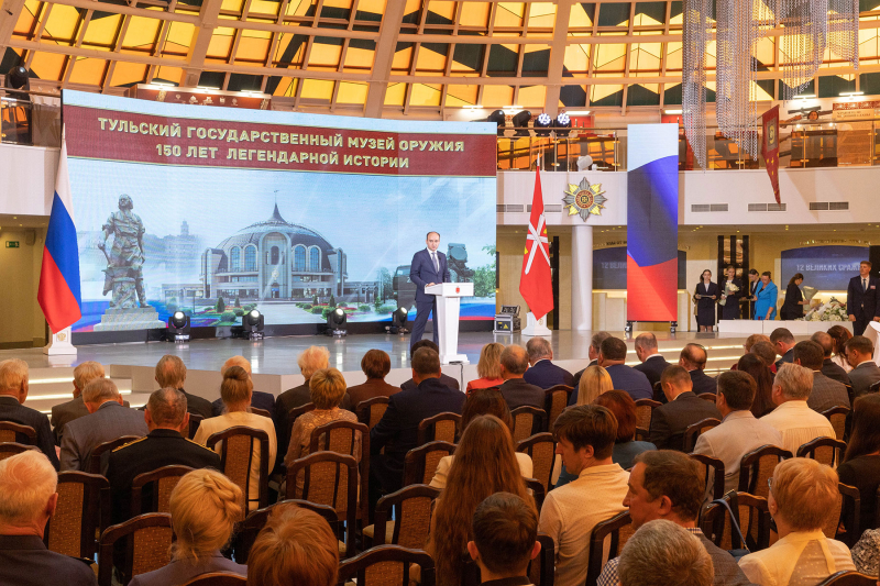 Тульскому государственному музею оружия – 150 лет! Тульский Государственный Музей Оружия