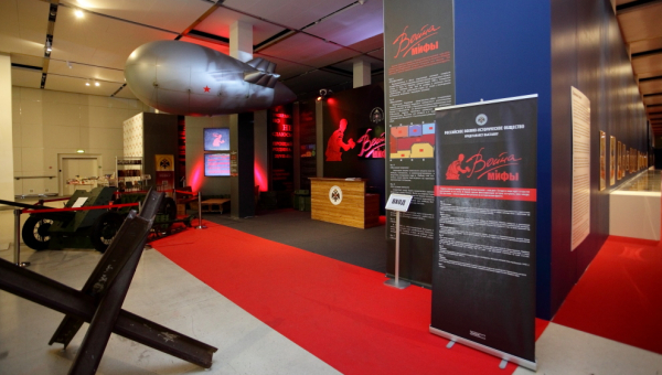 Мультимедийная выставка РВИО «Война и мифы» скоро в Тульском музее оружия! Открытие 13 января! Тульский Государственный Музей Оружия