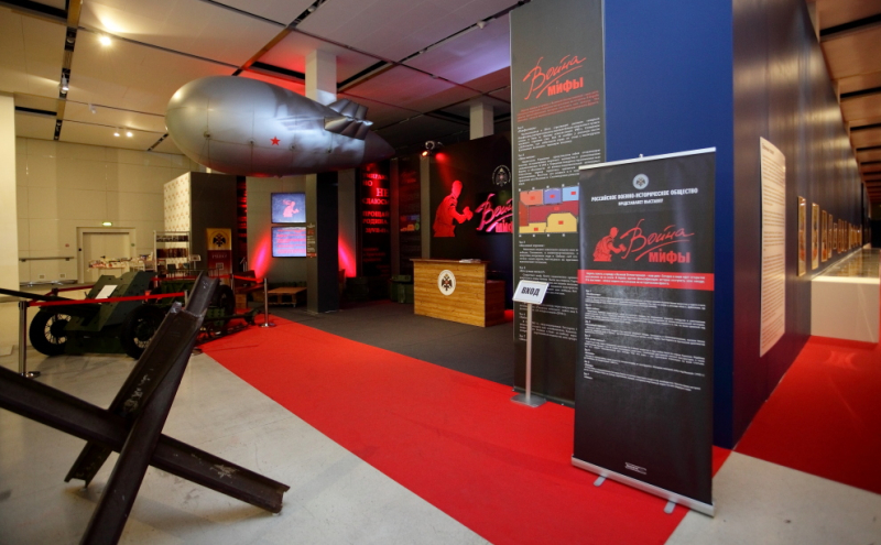 Мультимедийная выставка РВИО «Война и мифы» скоро в Тульском музее оружия! Открытие 13 января! Тульский Государственный Музей Оружия