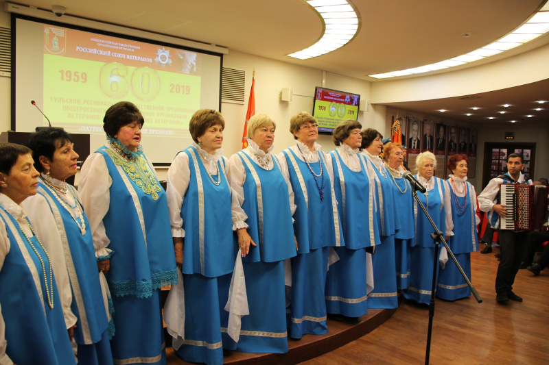 Патриотизм – веление времени! Юбилей Тульского отделения Российского союза ветеранов в музее оружия Тульский Государственный Музей Оружия
