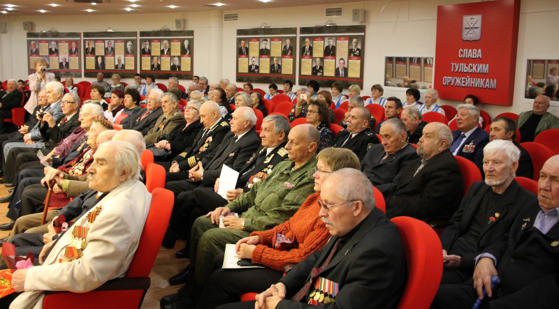 Патриотизм – веление времени! Юбилей Тульского отделения Российского союза ветеранов в музее оружия Тульский Государственный Музей Оружия