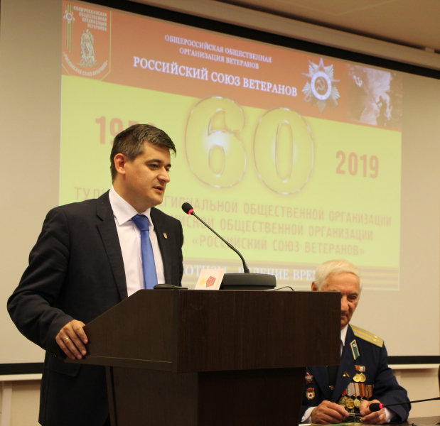 Патриотизм – веление времени! Юбилей Тульского отделения Российского союза ветеранов в музее оружия Тульский Государственный Музей Оружия