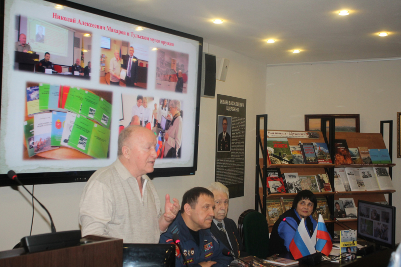 В Тульском музее оружия состоялся Урок мужества, посвященный 35-летию вывода советских войск из Афганистана Тульский Государственный Музей Оружия