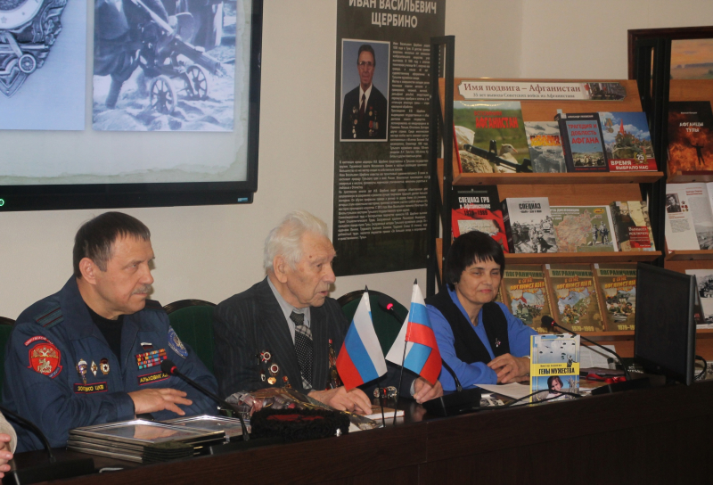 В Тульском музее оружия состоялся Урок мужества, посвященный 35-летию вывода советских войск из Афганистана Тульский Государственный Музей Оружия