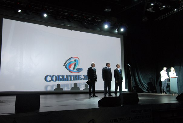 У музея - диплом и кубок Молодежного туристского форума ЦФО! Тульский Государственный Музей Оружия