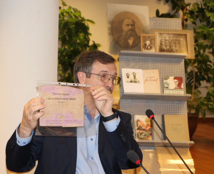 Сегодня в музее оружия состоялась презентация мемуаров Владимира Анатольевича Соколова «Моя жизнь» Тульский Государственный Музей Оружия