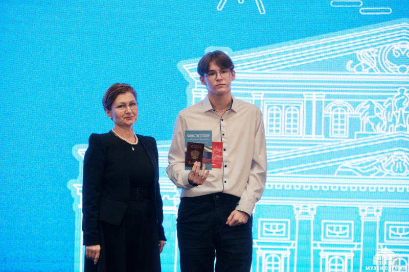 «Мы – граждане России!» Тульский Государственный Музей Оружия