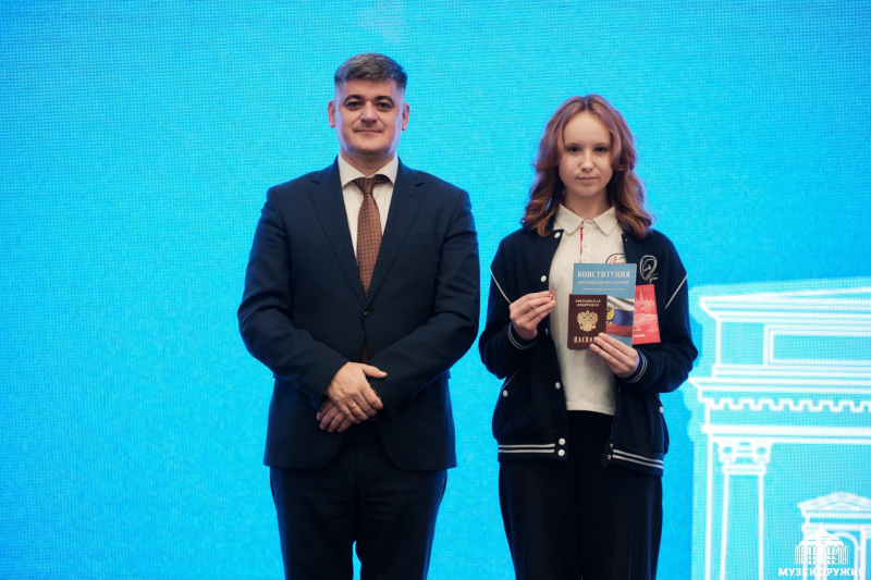 «Мы – граждане России!» Тульский Государственный Музей Оружия